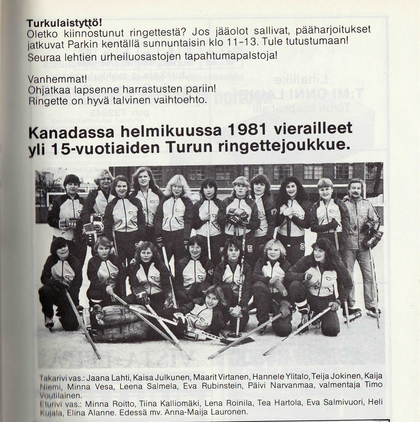 05_Kevaalla-1981-siniset.jpg